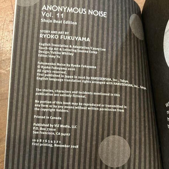 Anonymous Noise Manga Volume 11 by Ryoko Fukuyama - Picture 8 of 9